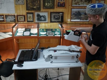 Для «3D-музея казачьего наследия» в Минводах сняли новые экспонаты