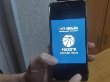 Скоро десятое, пора платить