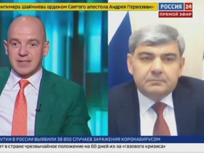 Казбек Коков рассказал корреспонденту телеканала «Россия-24» об эпидситуации в Кабардино-Балкарии