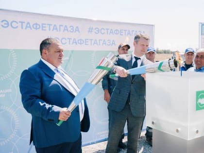 В Кабардино-Балкарии по программе догазификации построен новый газопровод