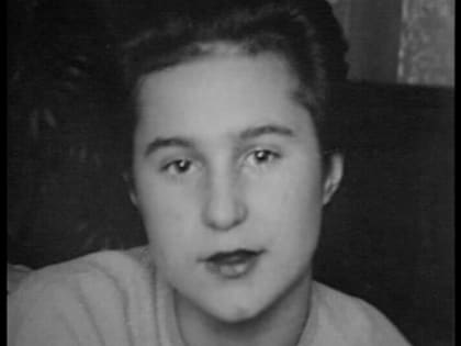 Достояние республики