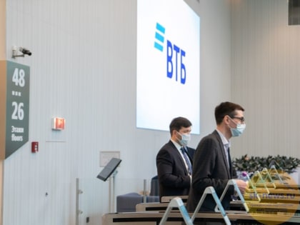 ВТБ: средние ставки по депозитам в российских банках выросли на 0,5 п.п.