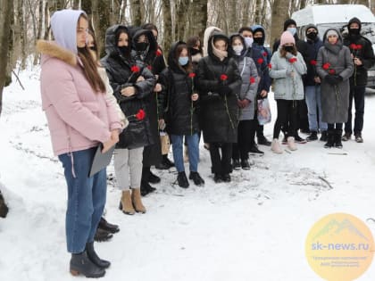 Студенты Ставропольского медуниверситета почтили память жертв Холокоста