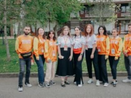 Окружной форум добровольцев ЮФО и СКФО