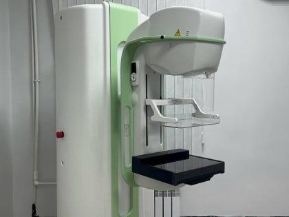 Медучреждения оснащаются новым диагностическим оборудованием