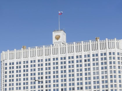 Правительство расширило перечень лечебных продуктов для детей-инвалидов