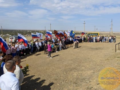 Место скорби: В Арзгирском округе прошло мероприятие в память о жертвах фашизма