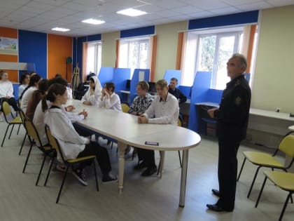 Урок мужества «Память о Герое»