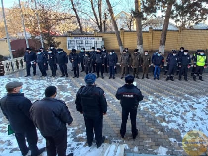 В Кисловодске наградили лучших народных дружинников