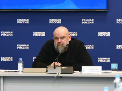 Комиссия Генсовета «Единой России» по здравоохранению вместе с Минздравом сформирует минимально необходимый перечень обязательной отчётности для медиков