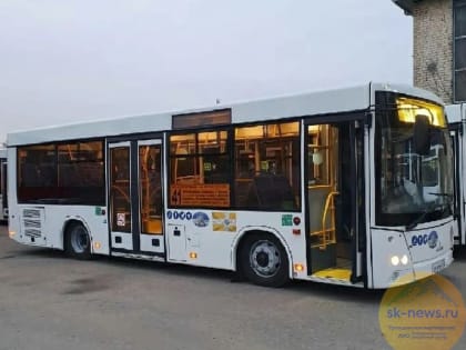 Эксперт «Города за здравый смысл» подготовил эксклюзивный обзор новых автобусов Ставрополя