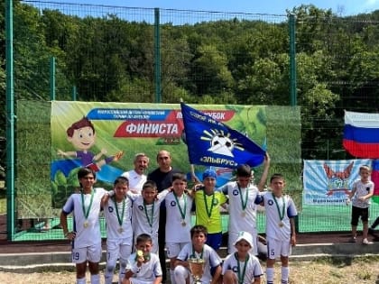 Юные футболисты КБР победили в Летнем кубке Финиста 2023