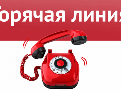 Государственная инспекция труда в КБР консультирует мобилизованных