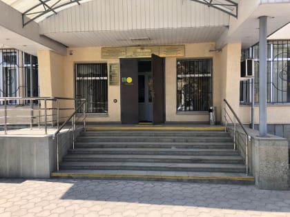 Ярмарка вакансий