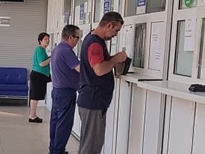 Вниманию потребителей электроэнергии КБР!