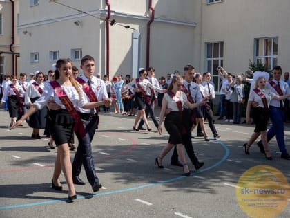 В вузы поступили 83 процента выпускников школ Ставрополя