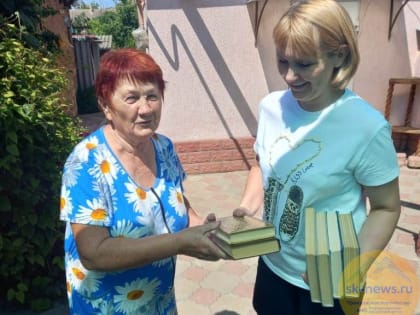 В Светлограде провели волонтерский рейд «Пусть наша доброта согреет ваши души»