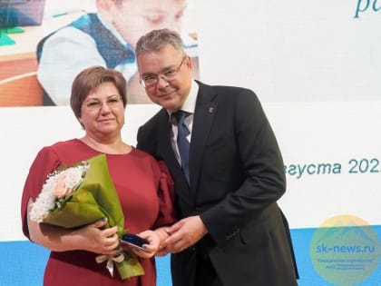 Победителями и призерами краевого этапа всероссийской олимпиады школьников на Ставрополье стали 495 человек