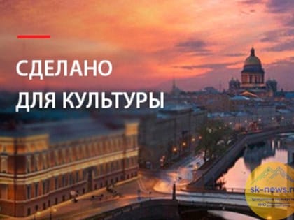 Прием заявок от театров и независимых театральных коллективов на гранты для реализации творческих проектов в 2023 году