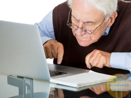 Пенсионеров Пятигорска обучат компьютерной грамотности