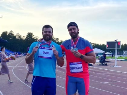 Четыре медали на двоих