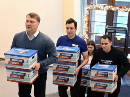 В Центральный избирательный штаб Владимира Путина привезли подписи из Кабардино-Балкарии