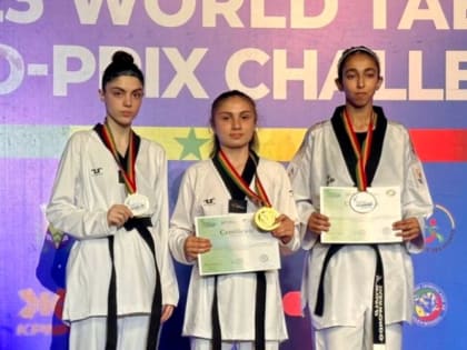 Милана Бекулова блеснула мастерством в Африке