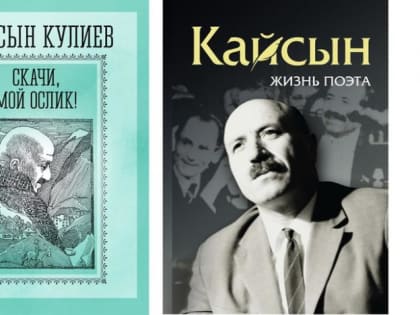 Лирика, гражданственность и простота ценностей