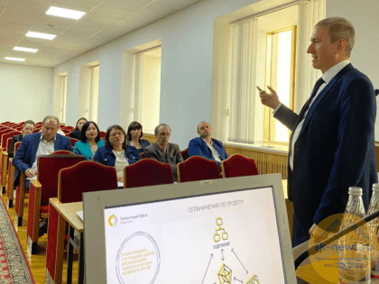 На Ставрополье запустили новый проект стажировок для преподавателей вузов