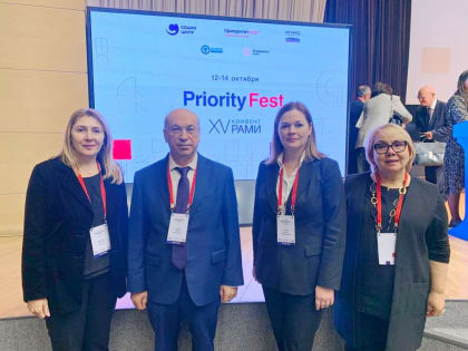 КБГУ – обладатель одной из шести лучших практик программы «Приоритет 2030»