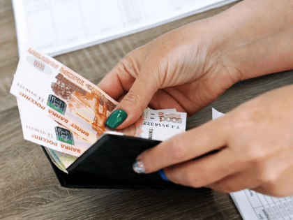 Минэкономразвития: годовая инфляция замедлилась до 2,42%