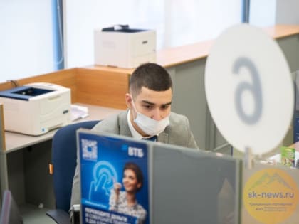 ВТБ намерен выдать 350 тысяч карт жителям в регионах по итогам 2022 г.