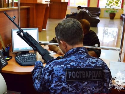 Граждане Кабардино-Балкарии могут сдать незаконно хранящееся оружие за денежное вознаграждение