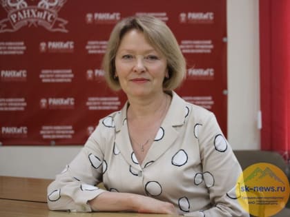 О параллельном импорте рассказала эксперт Северо-Кавказского института – филиала РАНХиГС