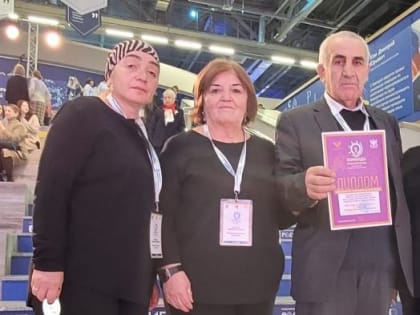 Подведены итоги Всероссийской профессиональной олимпиады для учителей 