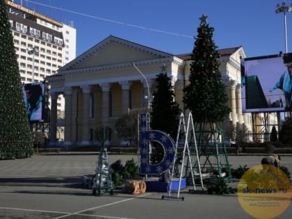 Волшебный ёлочный лес в центре Ставрополя разобрали до декабря