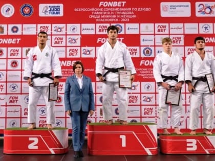 Дзюдоисты КБР результативно выступили на мастерском турнире в Красноярске