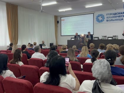 В Нальчике проходит первая межрегиональная конференция микробиологов