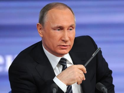 Президент РФ Владимир Путин принял участие в форуме «Сильные идеи для нового времени»