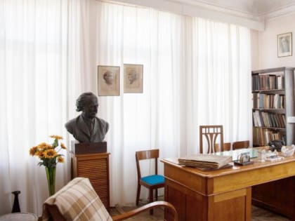 ВЕРШИНА, С КОТОРОЙ МИР ВИДНЕЕ