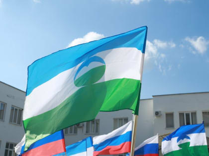 Молодежь КБР поддержала присоединение к России новых территорий