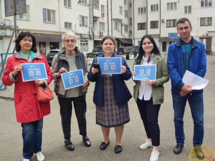 Более 37,5 млн рублей оплатили за электроэнергию жители КБР в 2023 году через приложение «Свет онлайн»