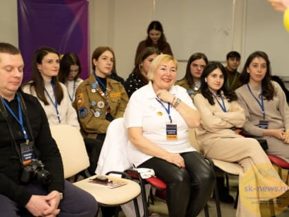 Для молодежи из разных округов открылась Северо-Кавказская школа «Поколение 25-35»