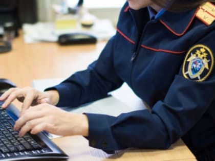 Следственным управлением будет проведена проверка по обращению родителей малолетних пациентов