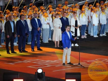 Представитель АНО «Россия – страна возможностей» поблагодарил волонтеров фестиваля «На высоте» в Ставрополе