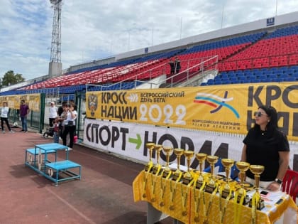 В Нальчике прошел  Всероссийский день бега «Кросс нации»