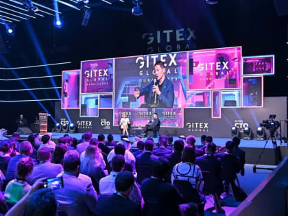 «Есть контакт!» Представитель КБГУ на крупнейшей в мире IT-выставке  GITEX Global 2023