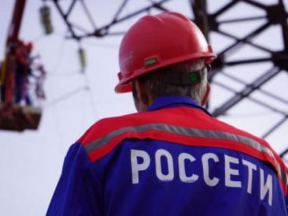 Энергетическая модернизация в Нальчике