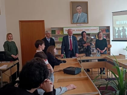 Комплексное мероприятие «Ветеринар: профессия, которую мы выбираем»