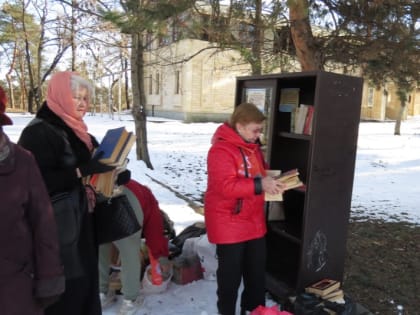 В Нальчике дарили книги